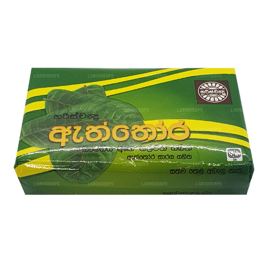 Savon Harischandra Aththora (70 g)