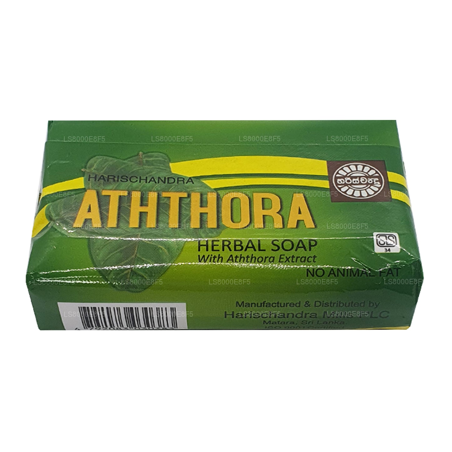 Savon Harischandra Aththora (70 g)