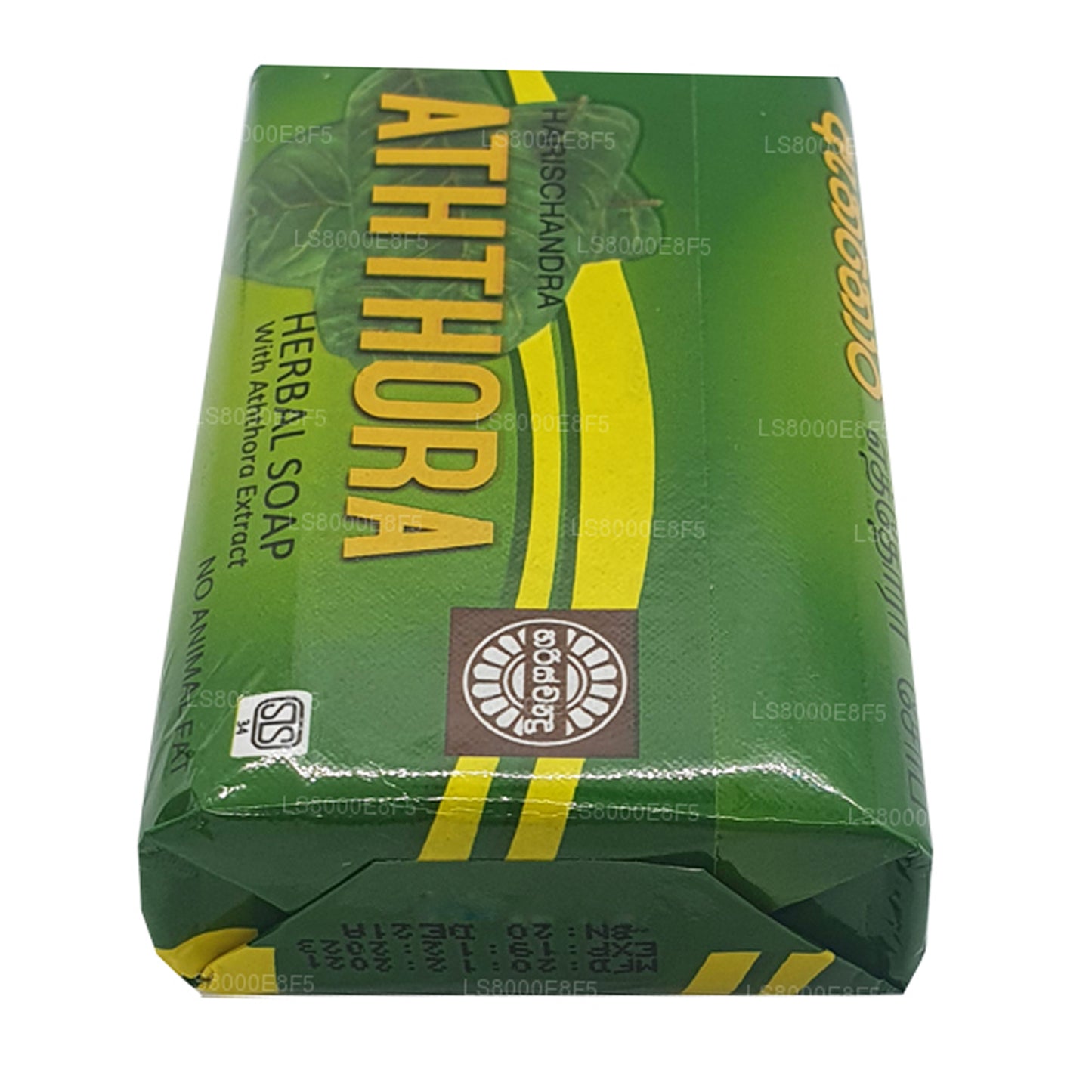 Savon Harischandra Aththora (70 g)
