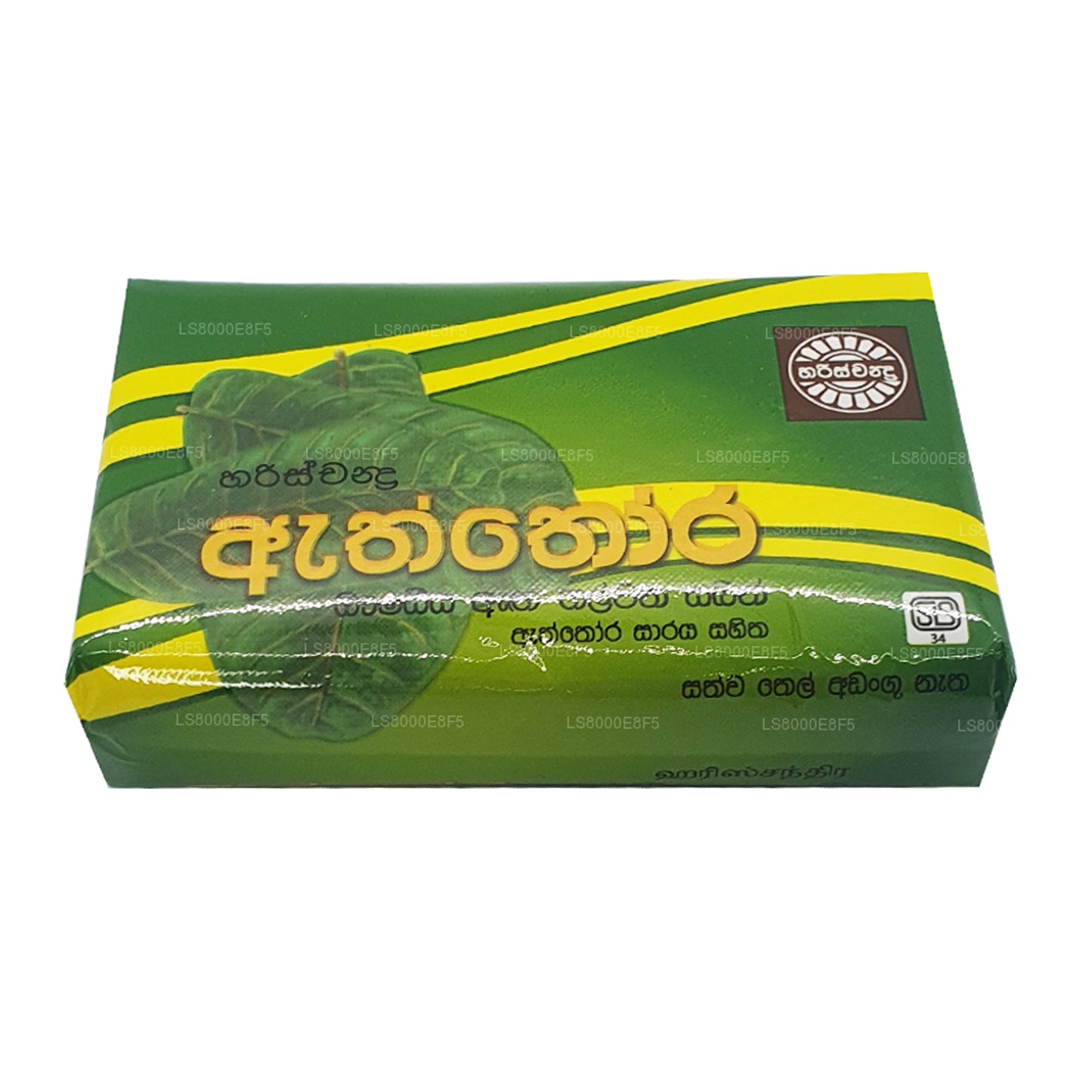 Savon Harischandra Aththora (70 g)