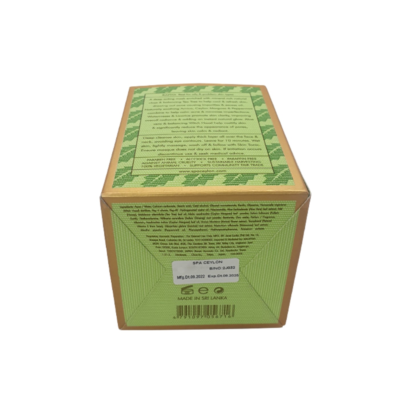 Spa Ceylon Neem and Tea Tree Purifying Mineral Masque (100g)