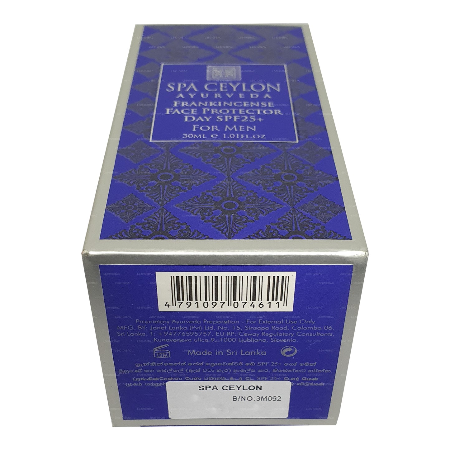 Spa Ceylan Frankincense Rituals pour hommes - Protecteur facial de jour « SPF 25+ » (30 ml)