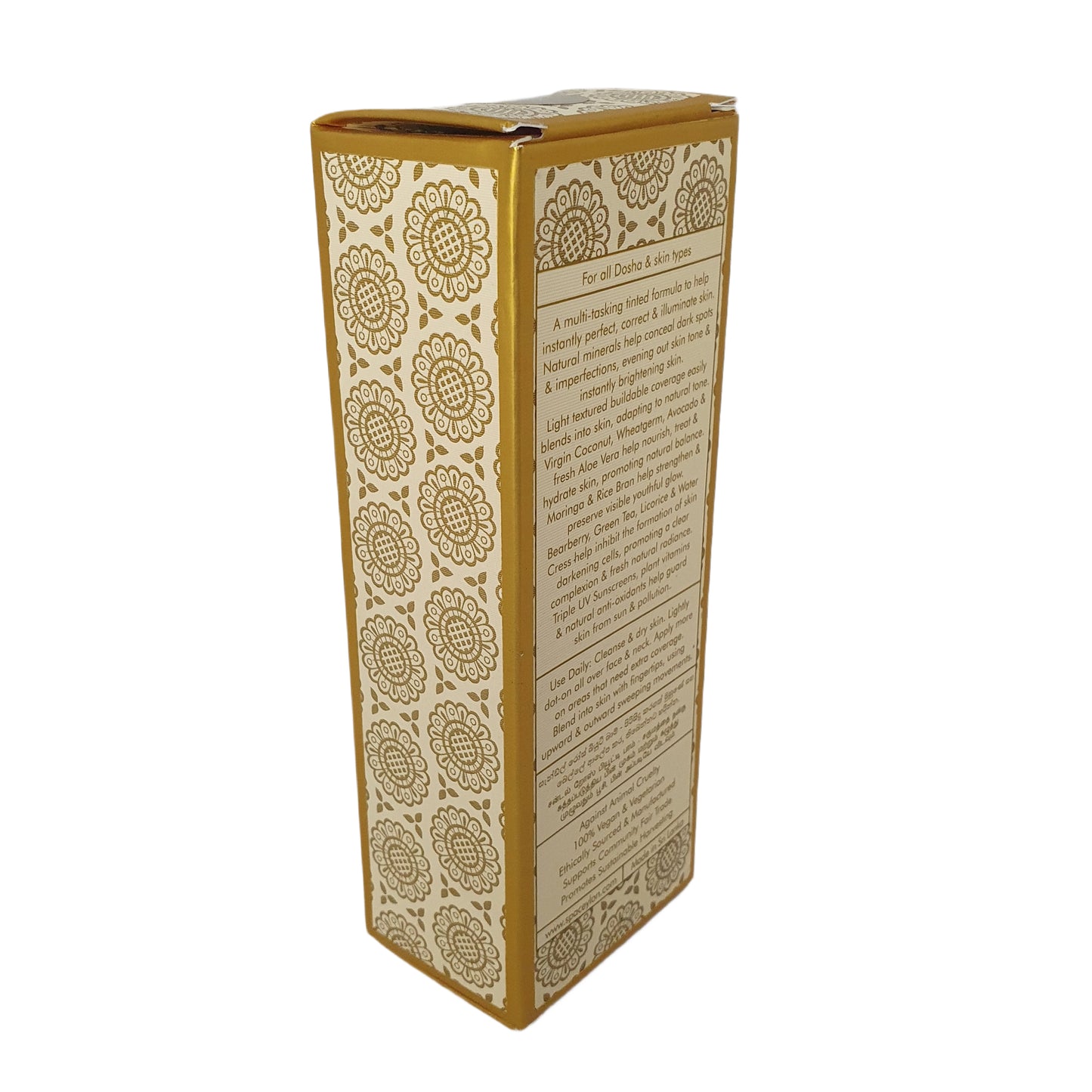 Baume de beauté Spa Ceylon Sandal Rose - Taille moyenne (50 g)