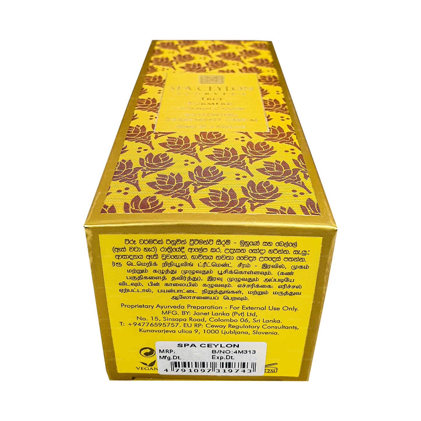 Sérum de traitement régénérant Spa Ceylon True Curcuma à la vitamine C Glow (30 ml)