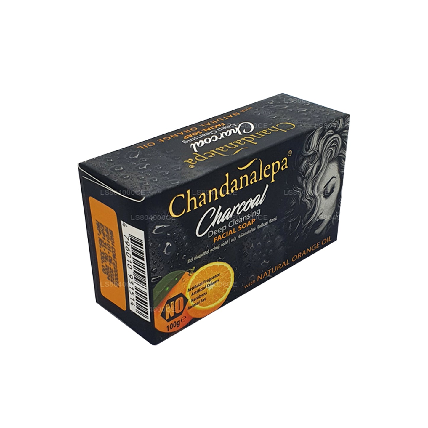 Barre nettoyante en profondeur au charbon Chandanalepa (100 g)