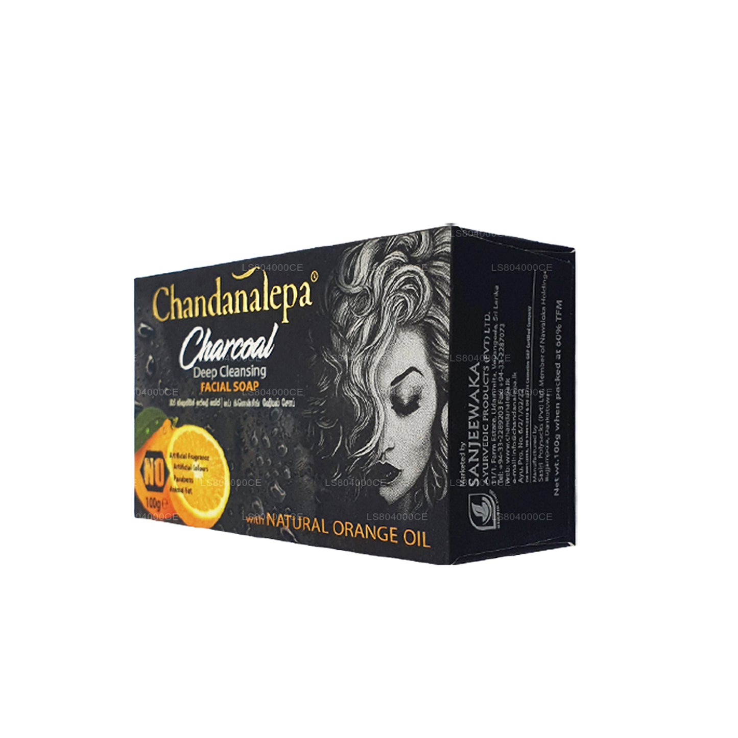 Barre nettoyante en profondeur au charbon Chandanalepa (100 g)