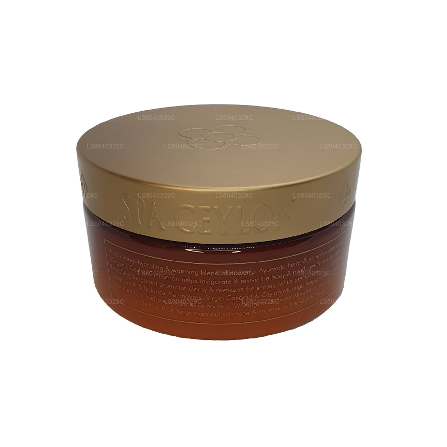 Beurre corporel hydratant Spa Ceylon Energise (225 g)