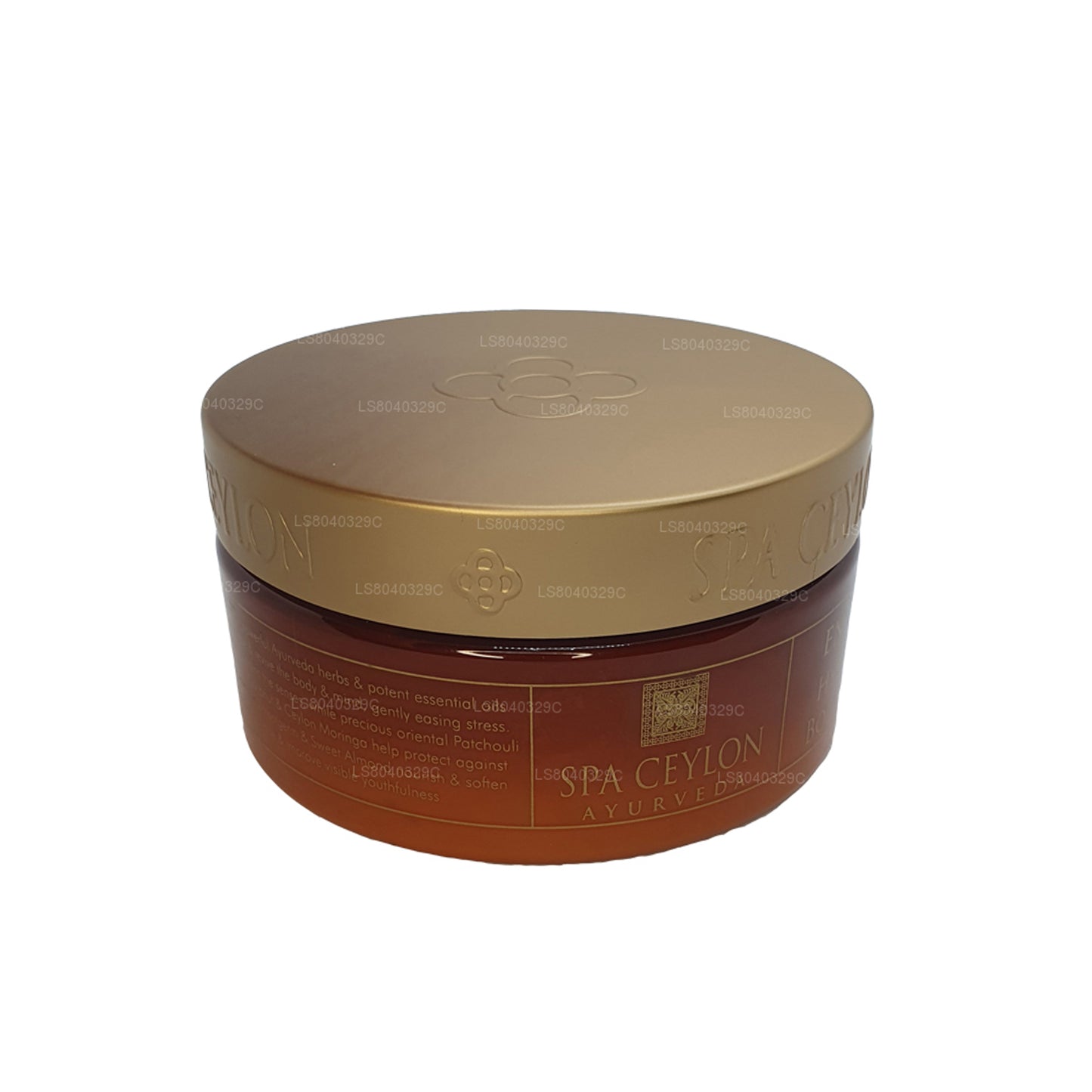 Beurre corporel hydratant Spa Ceylon Energise (225 g)