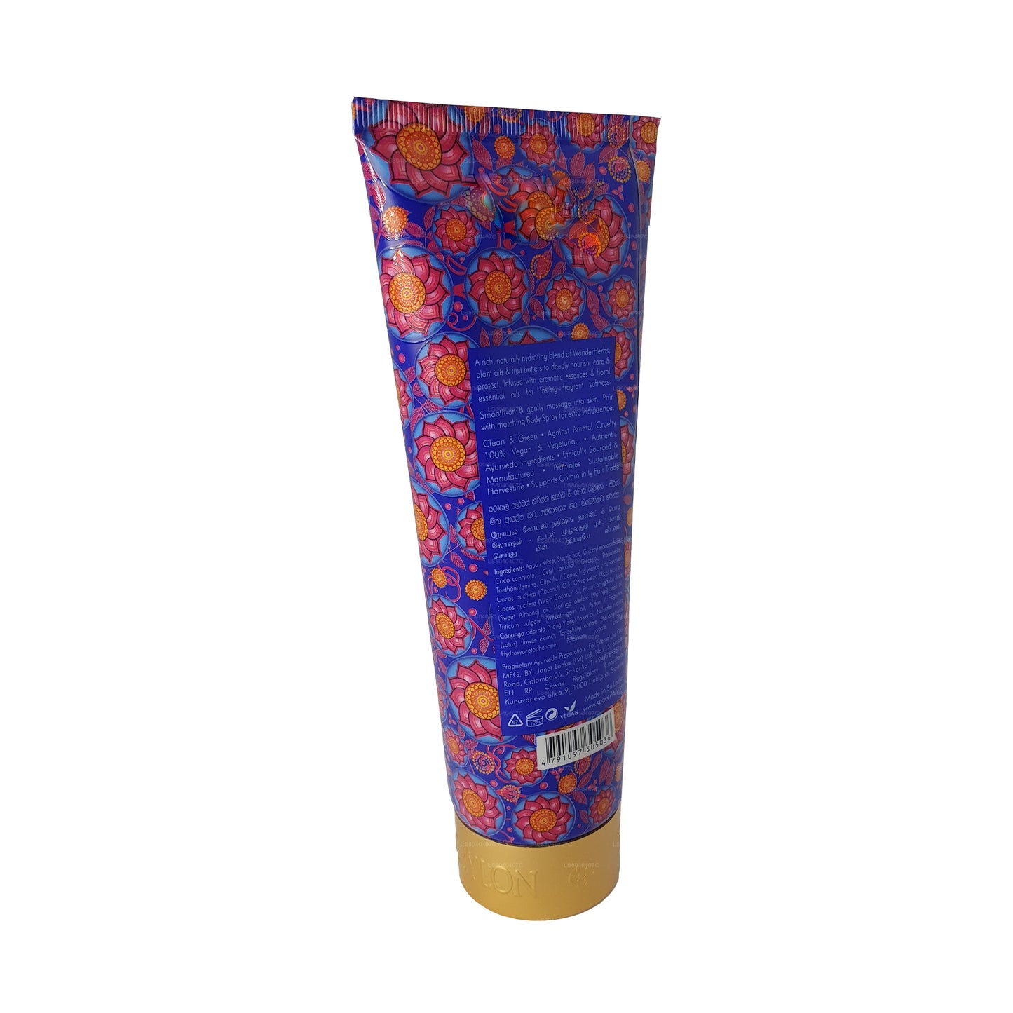 Lotion nourrissante pour les mains et le corps Spa Ceylon Royal Lotus (160 ml)