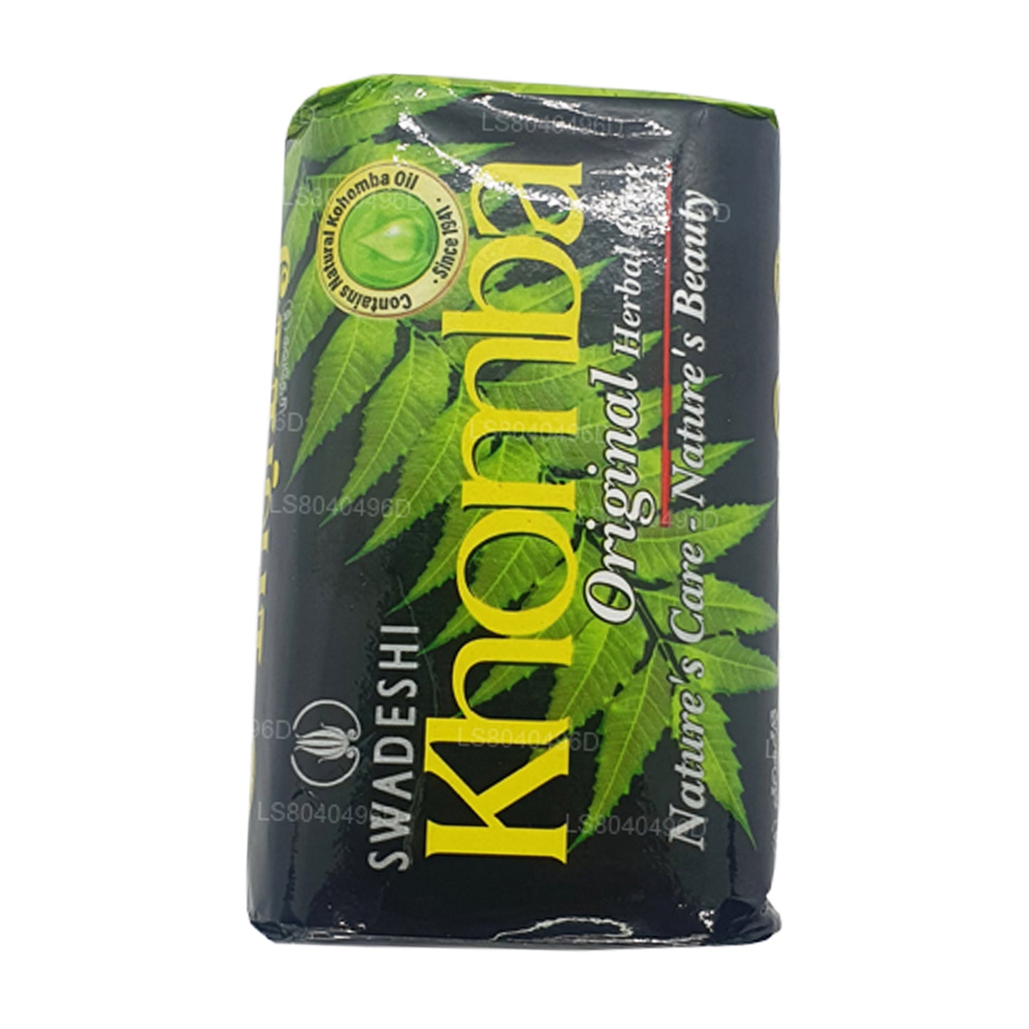 Savon Swadeshi Khomba (100g)