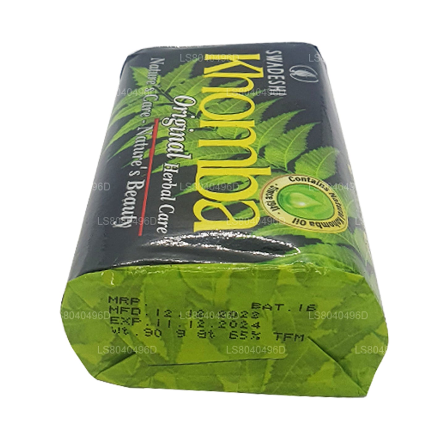 Savon Swadeshi Khomba (100g)