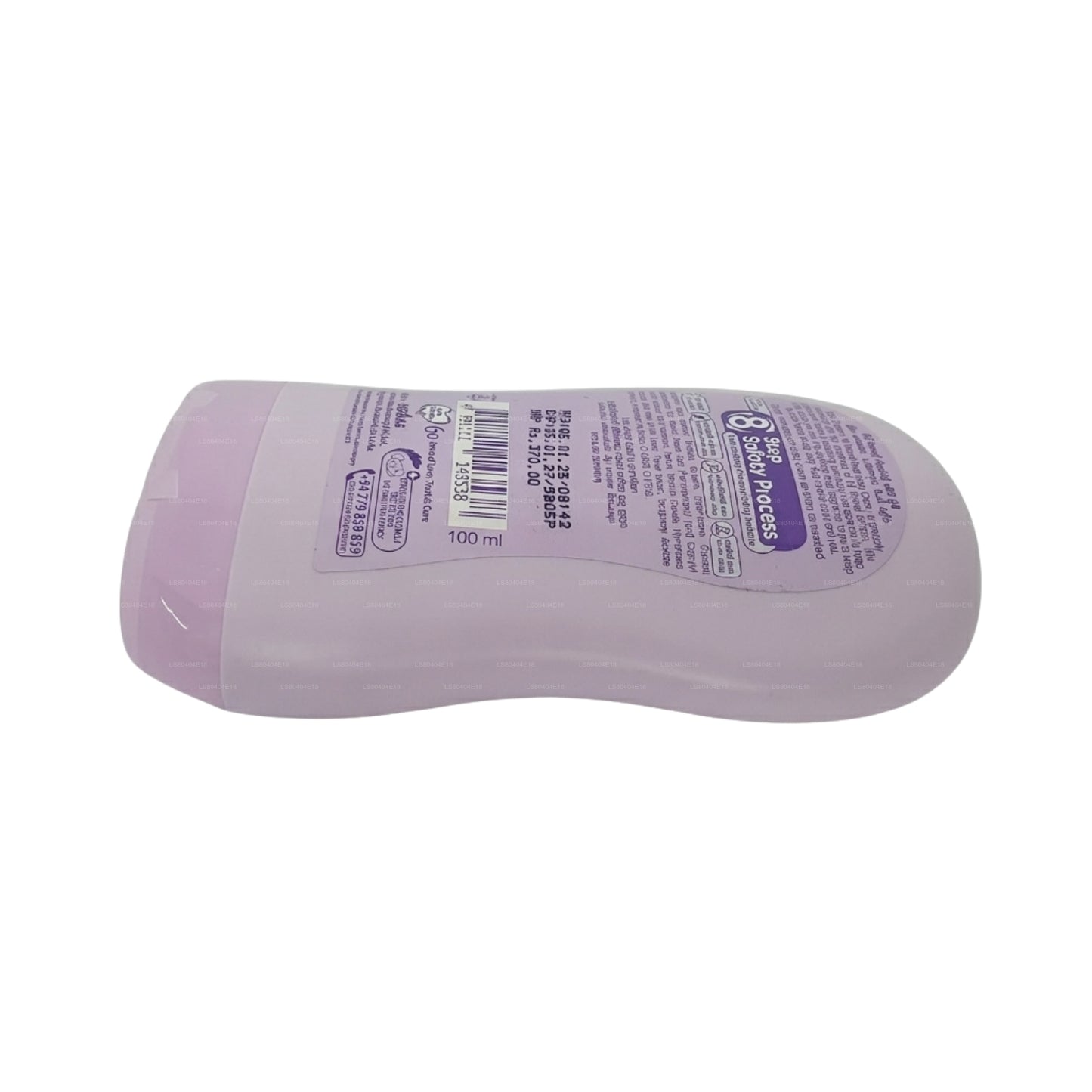 Crème pour bébé Baby Cheramy Floral (Nil Manel & Milk) 100 ml