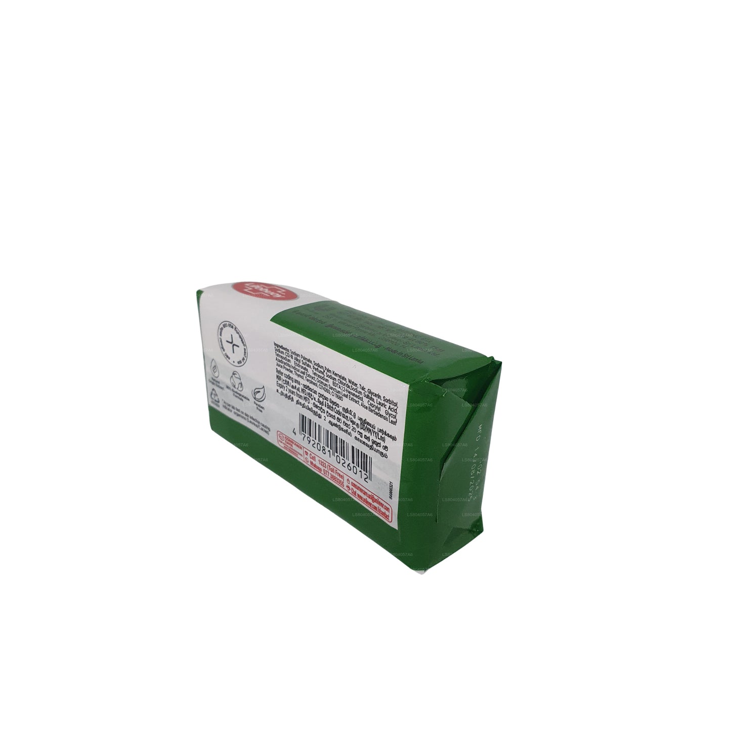Savon pour le corps Lifebuoy Kohomba & Aloe Vera (100 g)