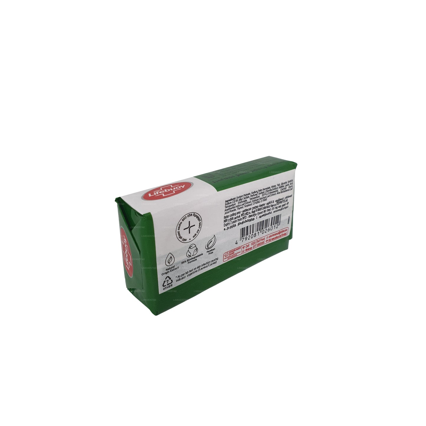 Savon pour le corps Lifebuoy Kohomba & Aloe Vera (100 g)