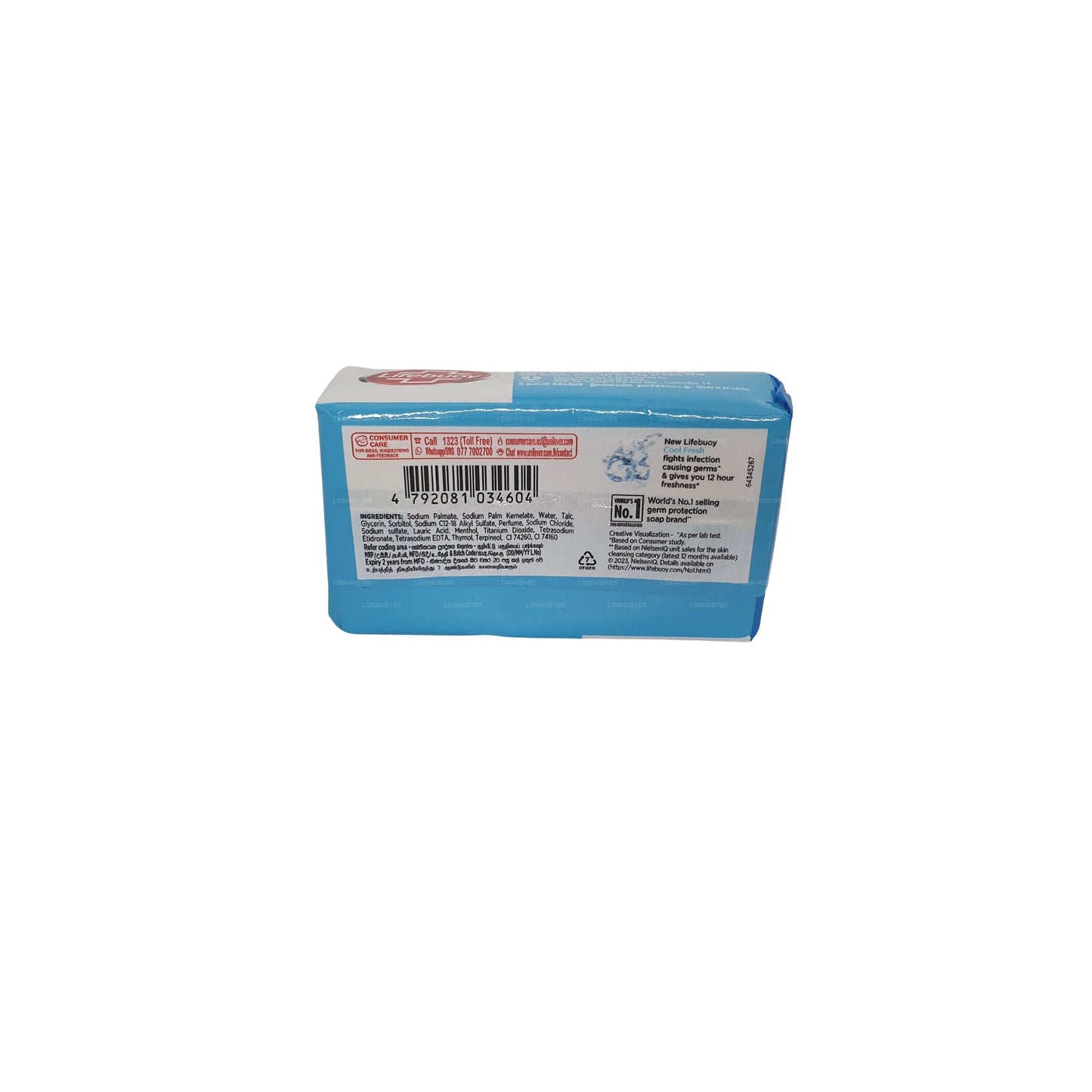 Savon pour le corps Lifebuoy Cool Fresh (100 g)
