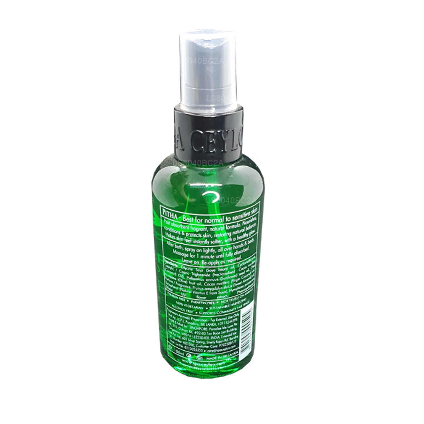 Brume d'huile pour le corps Spa Ceylon Water Nily (100 ml)