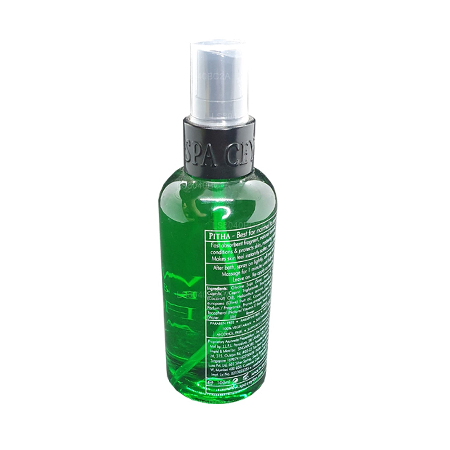 Brume d'huile pour le corps Spa Ceylon Water Nily (100 ml)