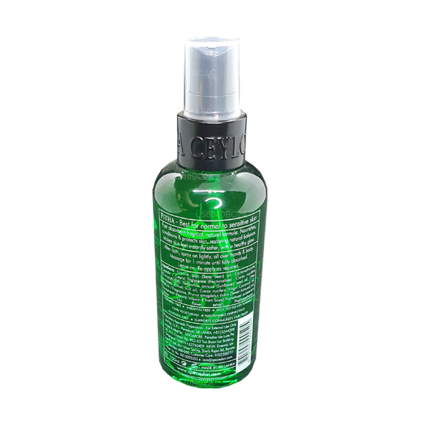 Brume d'huile pour le corps Spa Ceylon Water Nily (100 ml)
