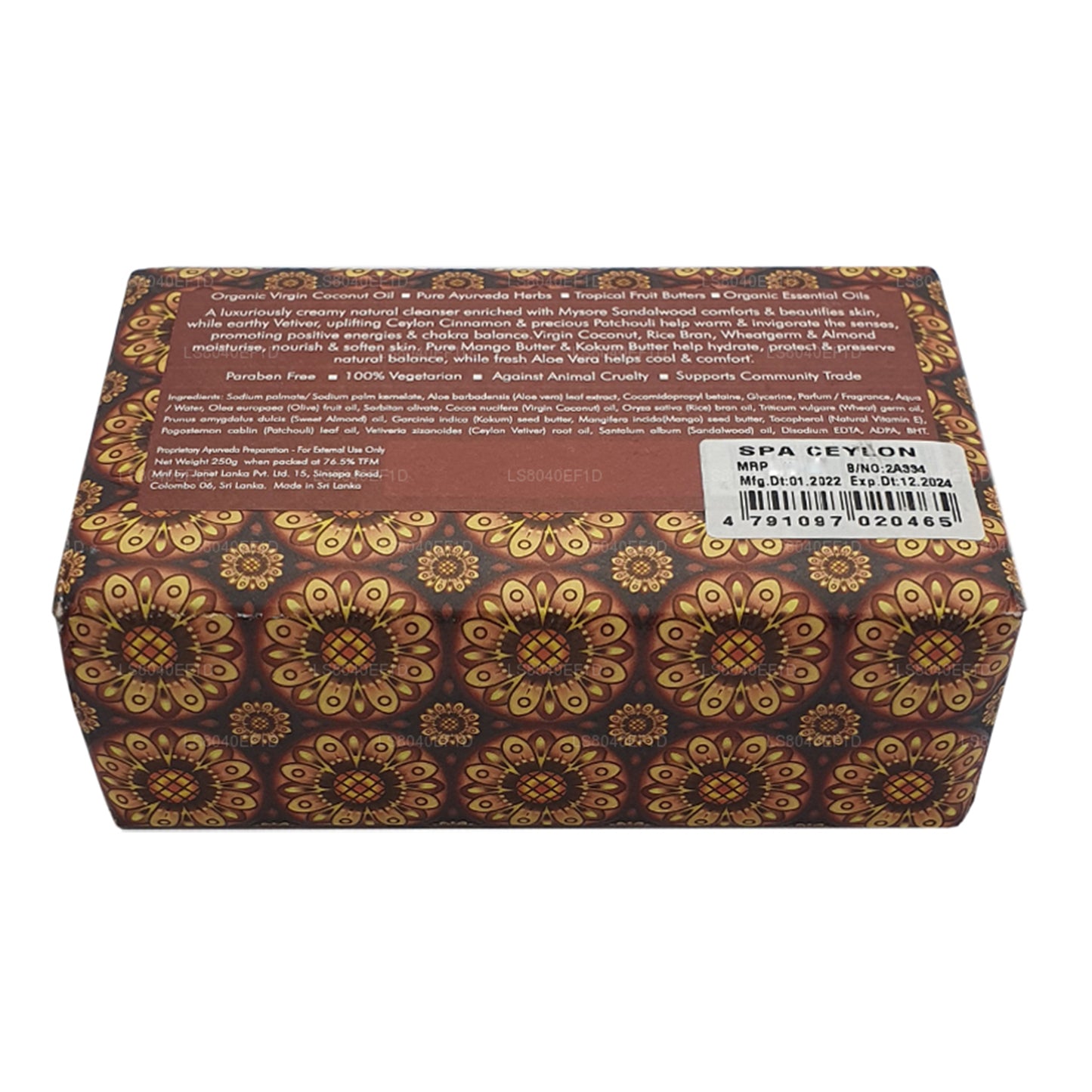 Savon de luxe Spa Ceylon Sandalwood Spice (250 g)