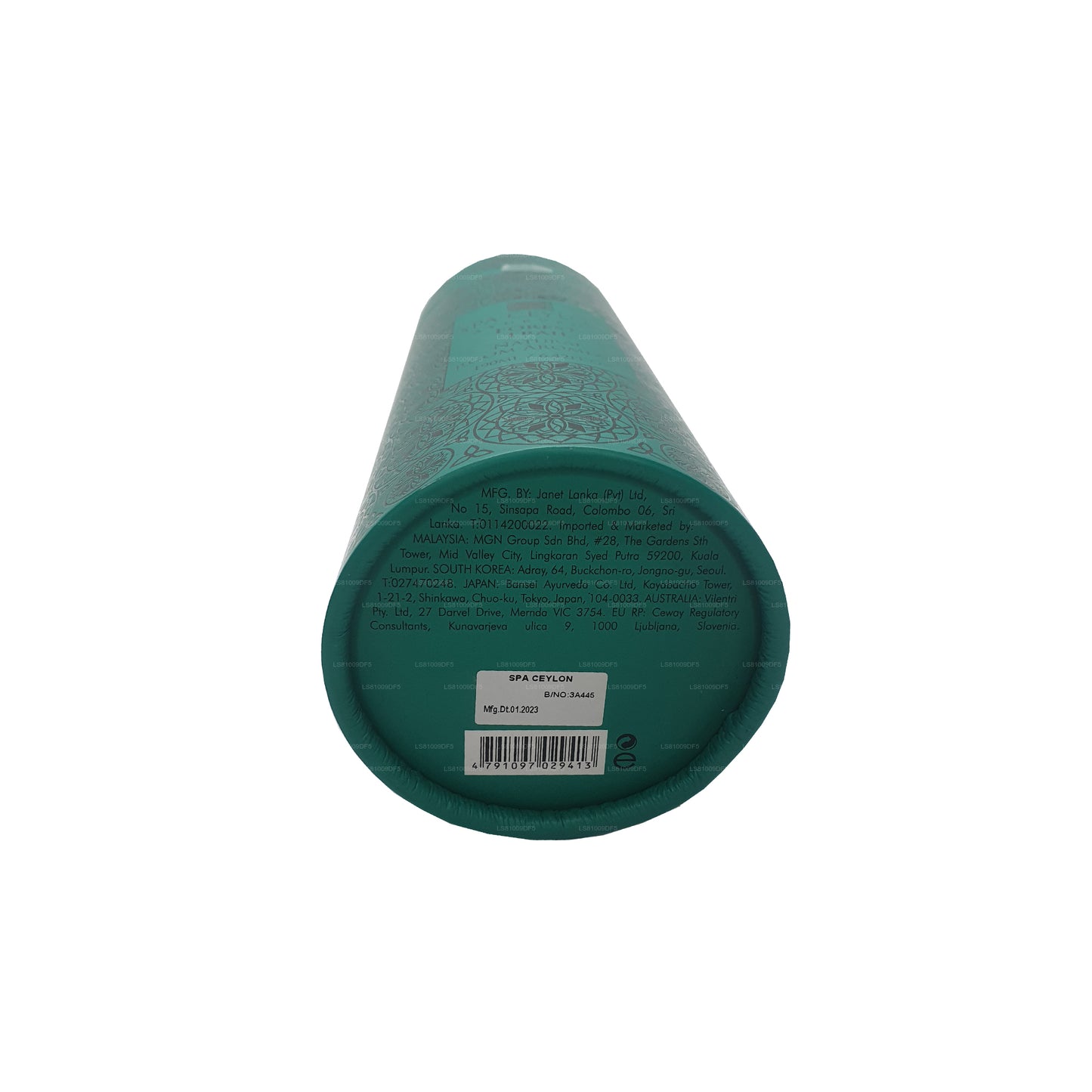 Aromatiseur d'ambiance naturel Spa Ceylon Forest Trail (190 ml)