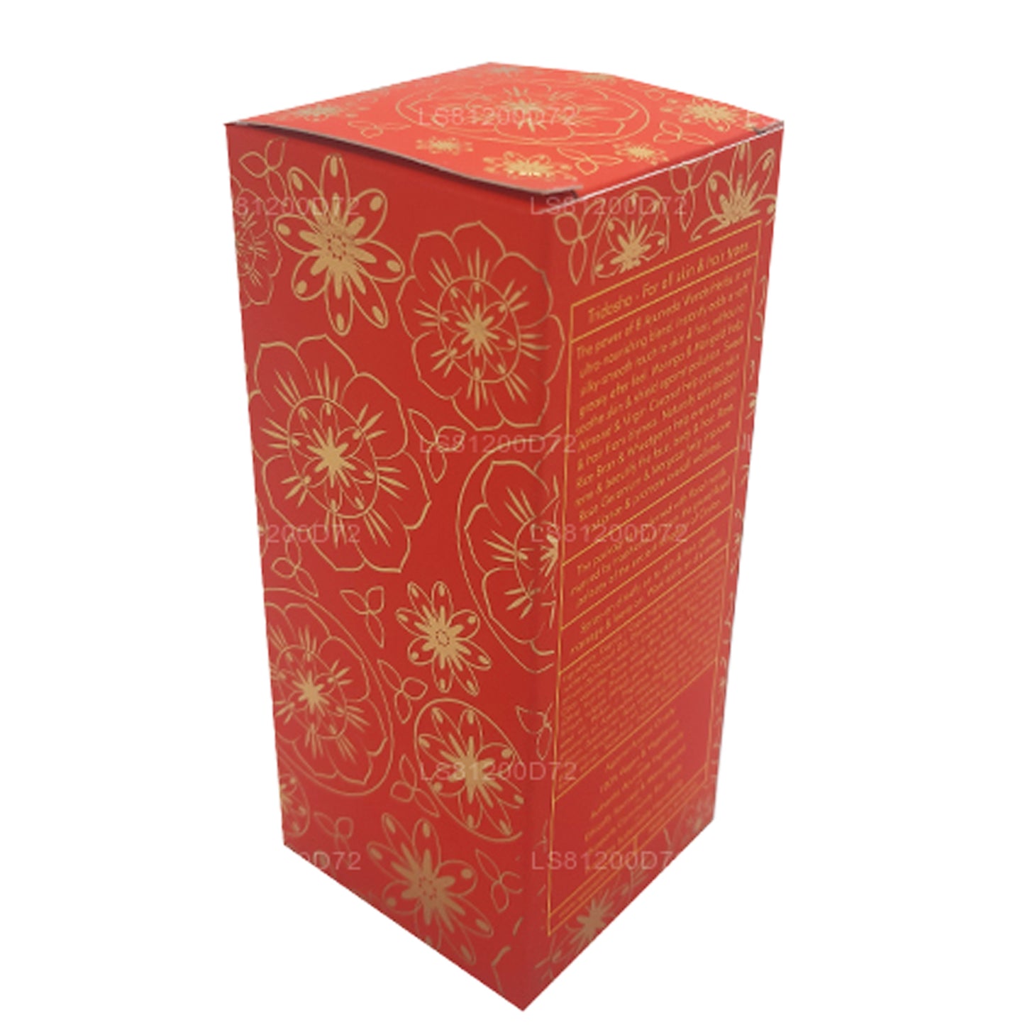 Spa Ceylan Island Rose Wonder Oil (100 ml)