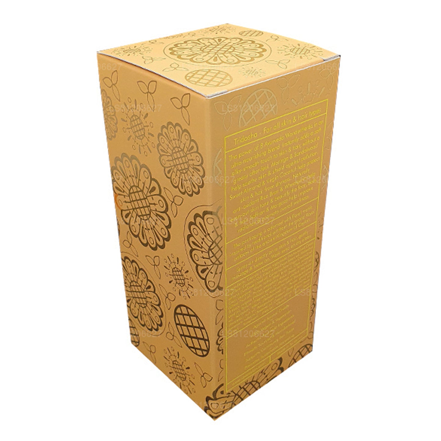 Huile miracle au bois de santal de Ceylan pour spa (100 ml)