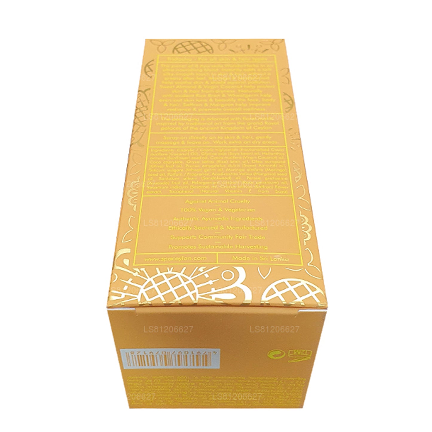 Huile miracle au bois de santal de Ceylan pour spa (100 ml)