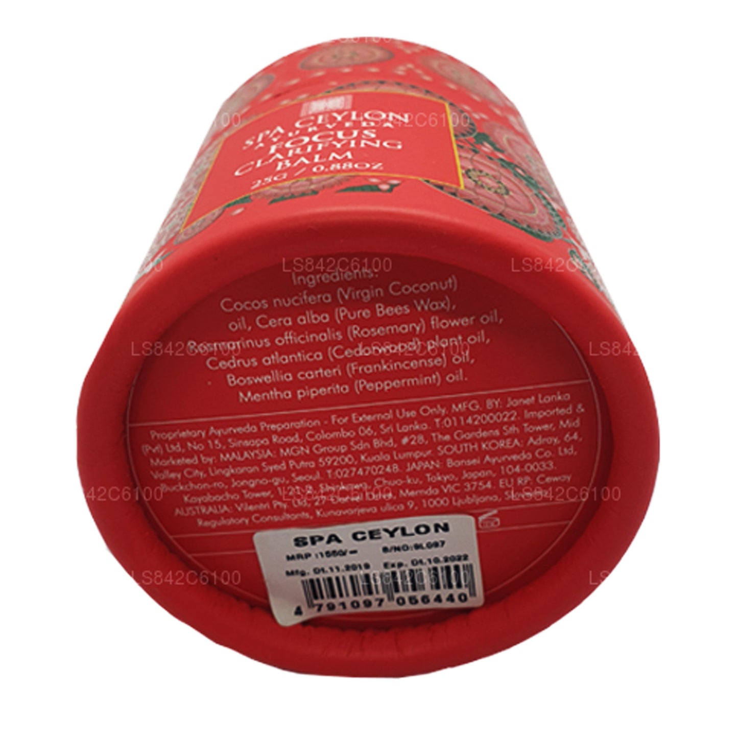 Baume clarifiant Spa Ceylon Focus (25 g)