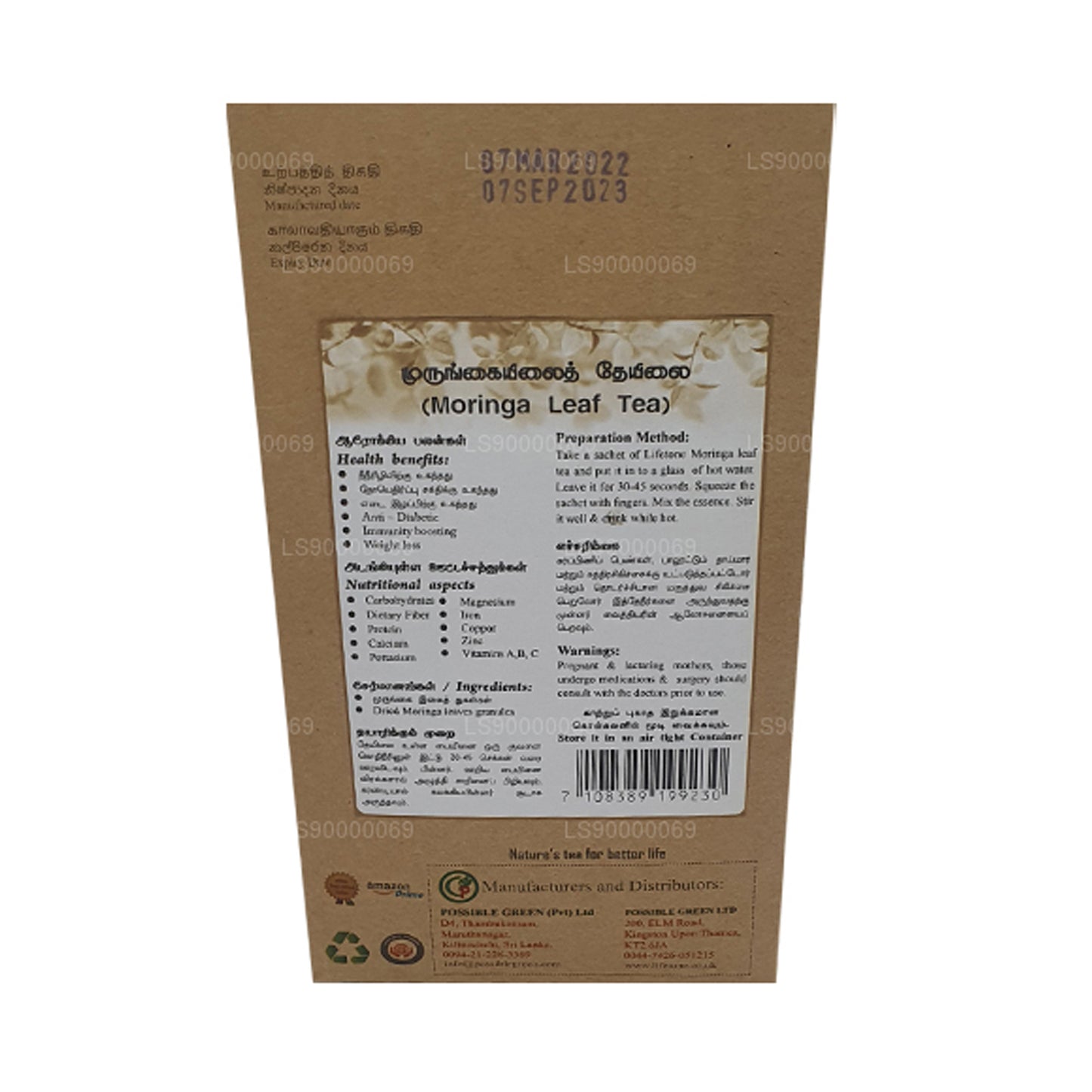 Thé au Moringa Lifetone (40g)