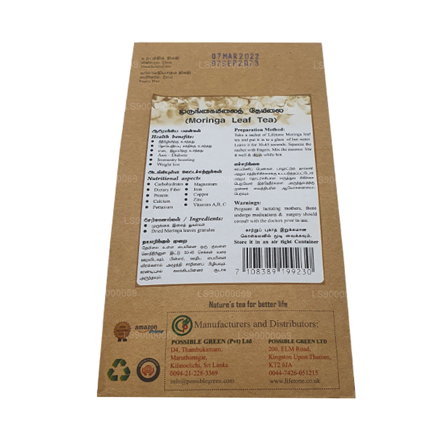 Thé au Moringa Lifetone (40g)