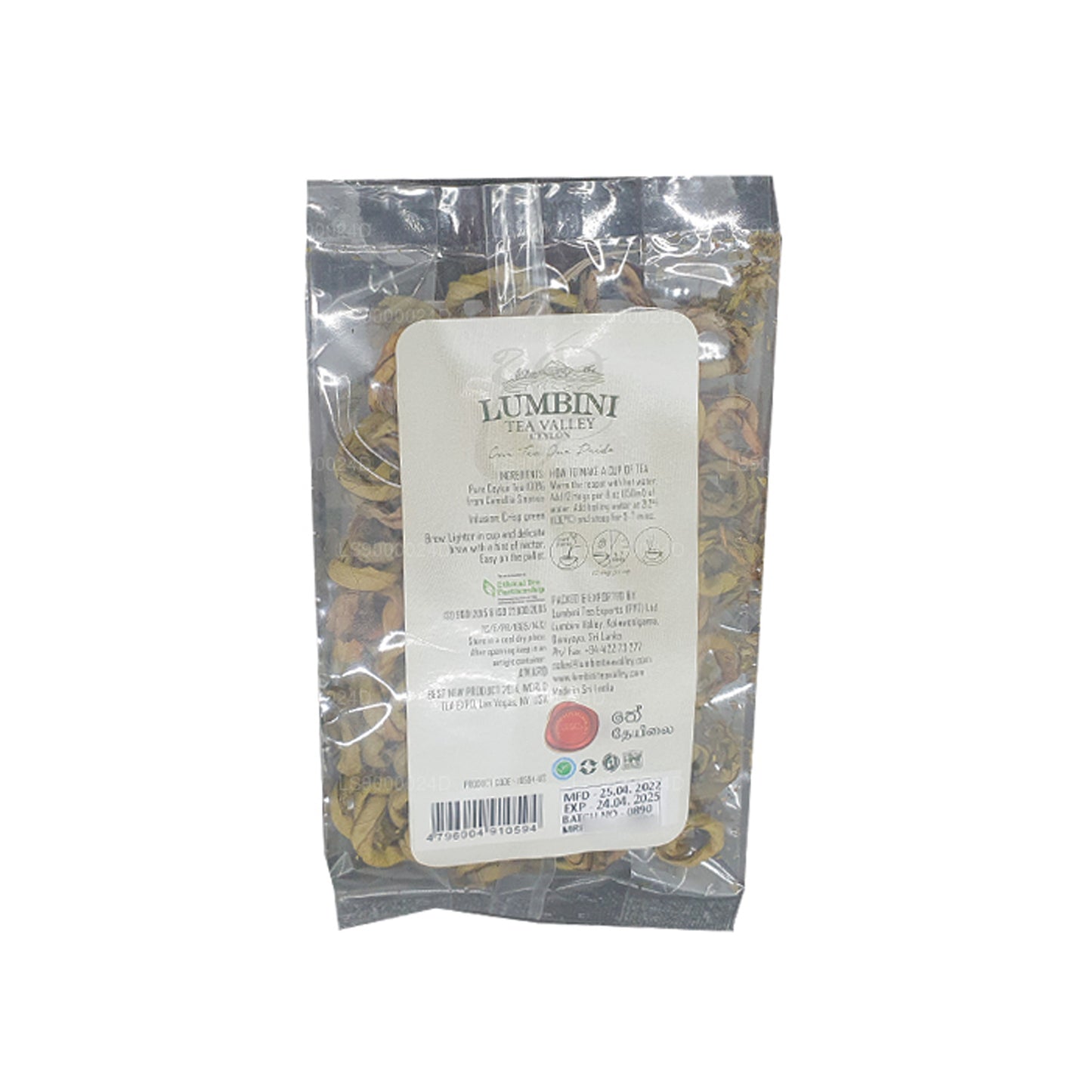 Thé Lumbini « Ladaluchakra » filé à la main (25 g)