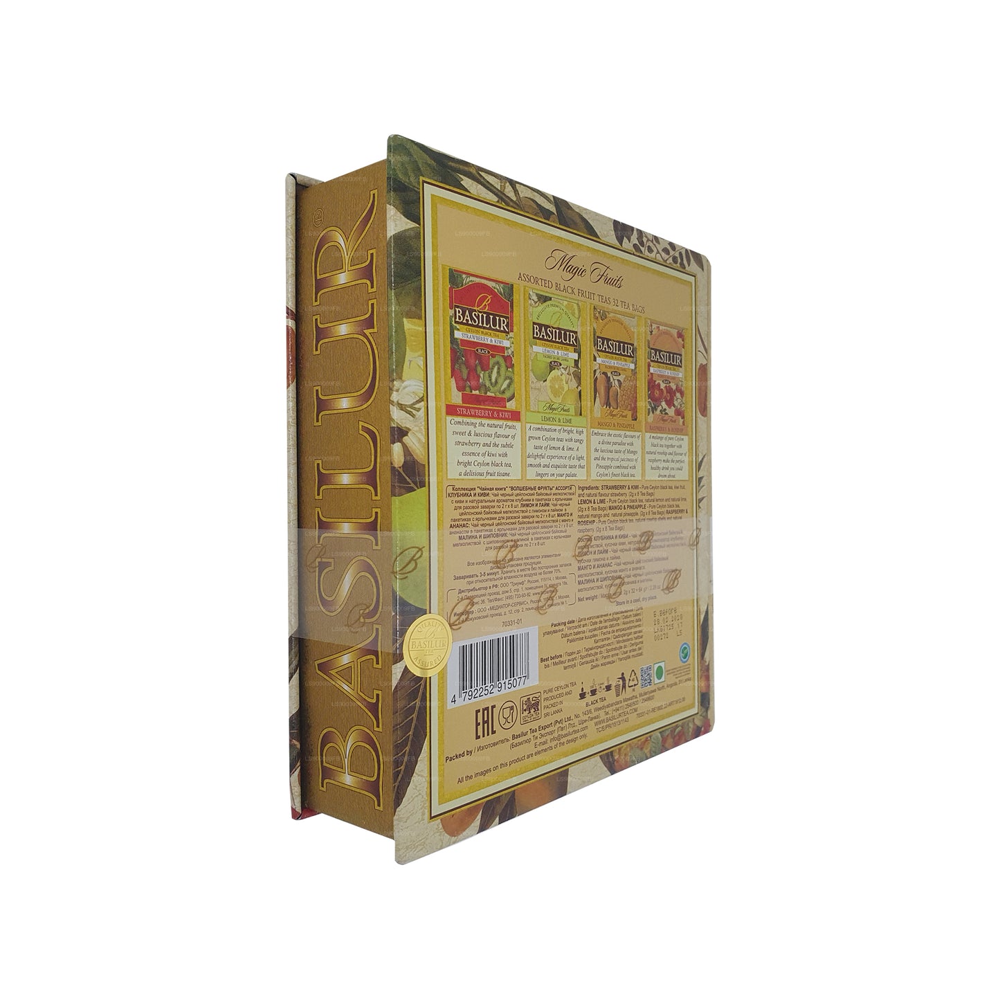 Livre de thé Basilur « Magic Fruits Assorted » (64g) Caddy