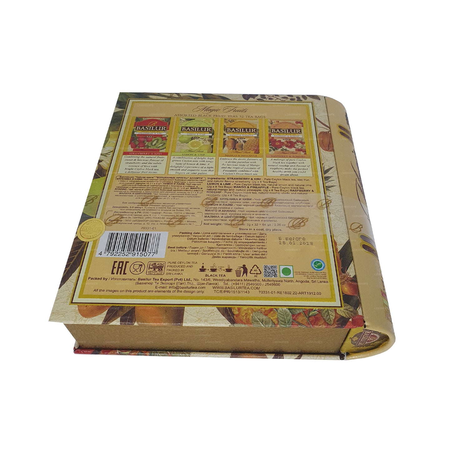 Livre de thé Basilur « Magic Fruits Assorted » (64g) Caddy