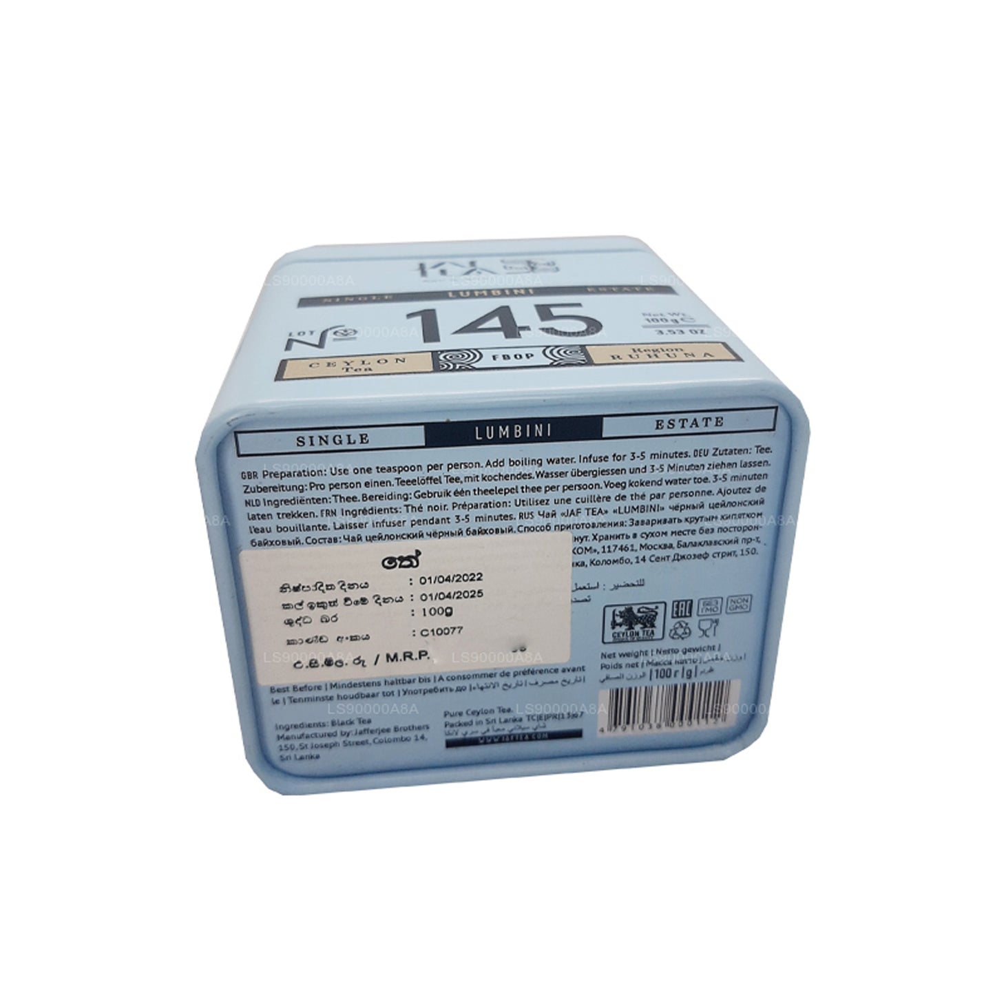 Jaf Tea Single Estate Collection Lumbini (100 g) Boîte