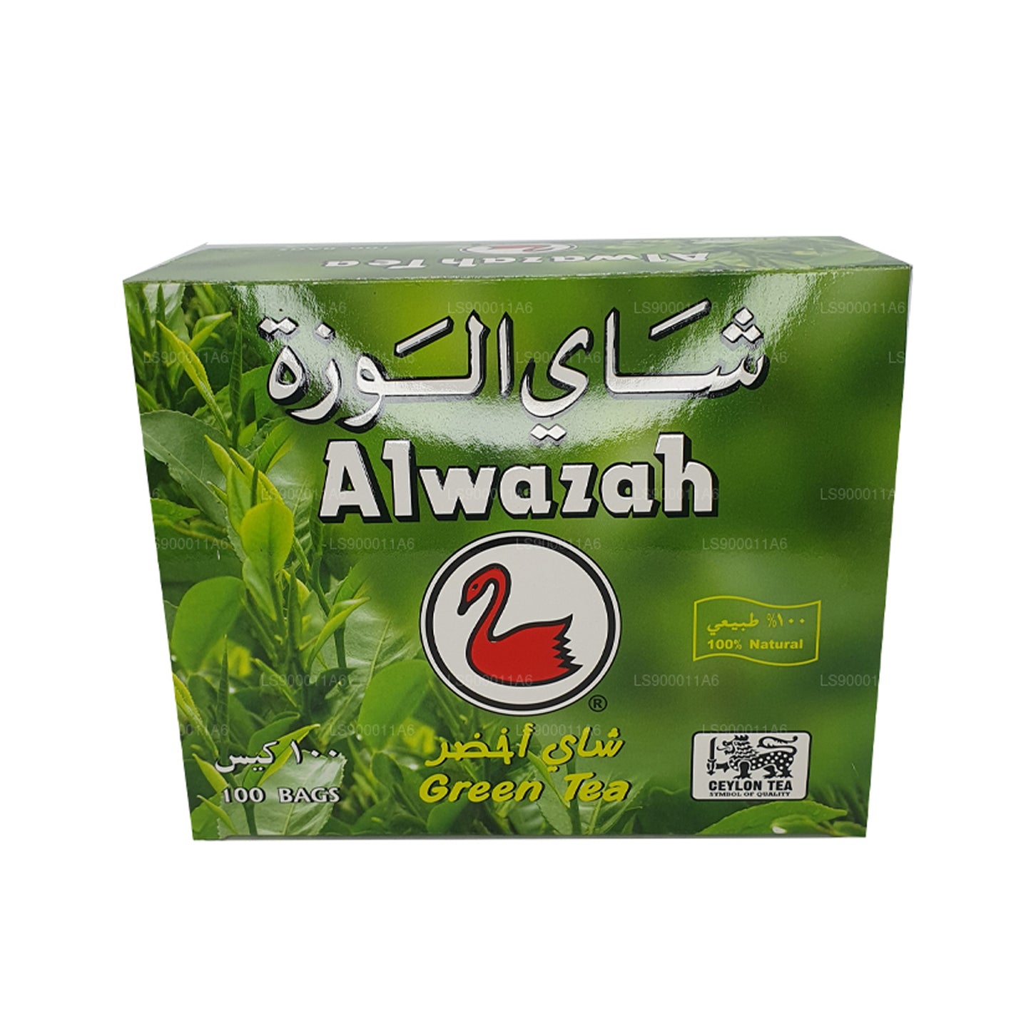 Thé vert Alwazah 100 sachets de thé (200g)