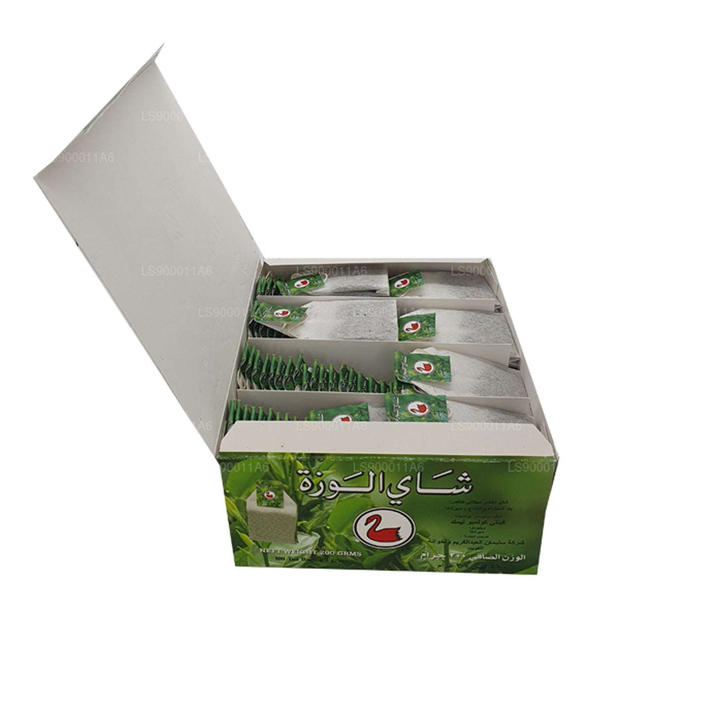 Thé vert Alwazah 100 sachets de thé (200g)