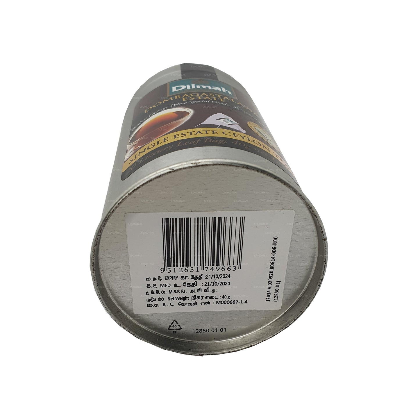 Boîte à thé Dilmah Dombagastalawa Single Estate (40 g)