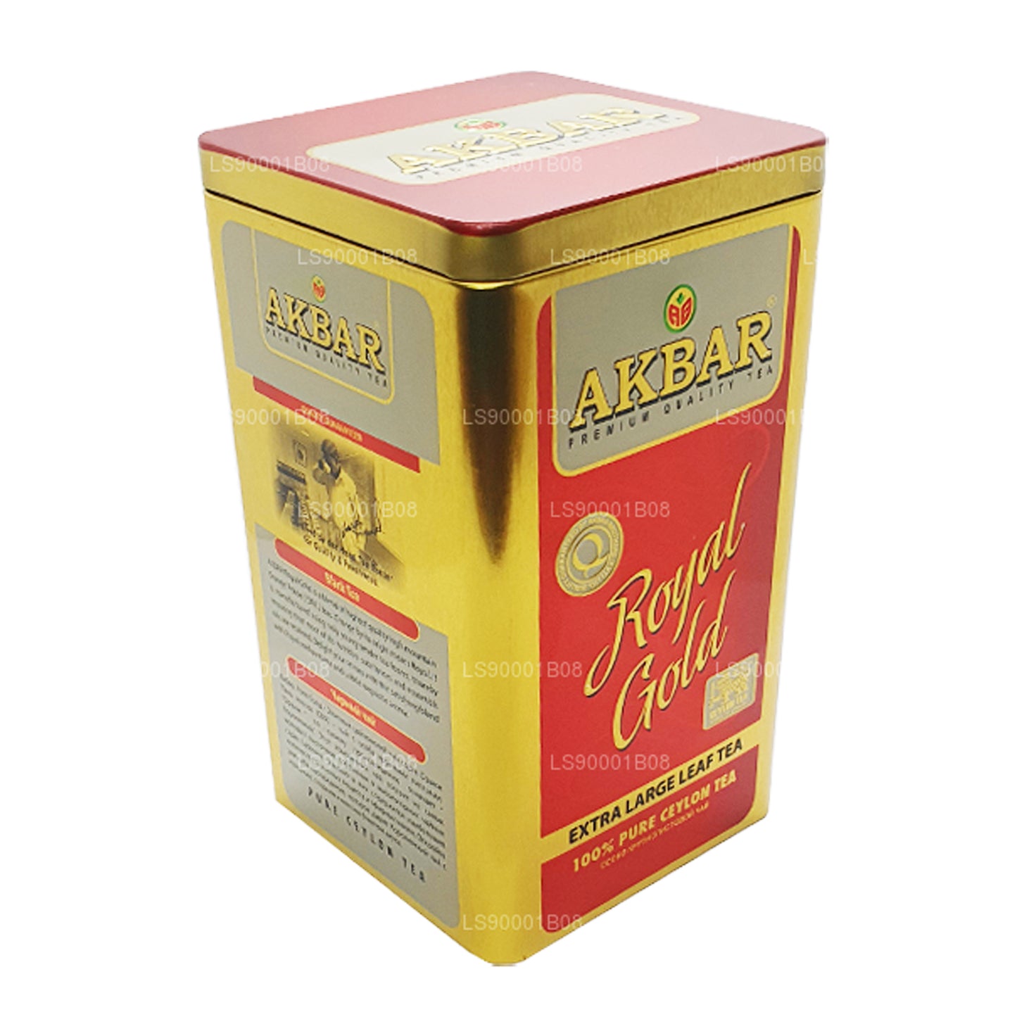 Akbar Royal Gold avec cuillère (250g)
