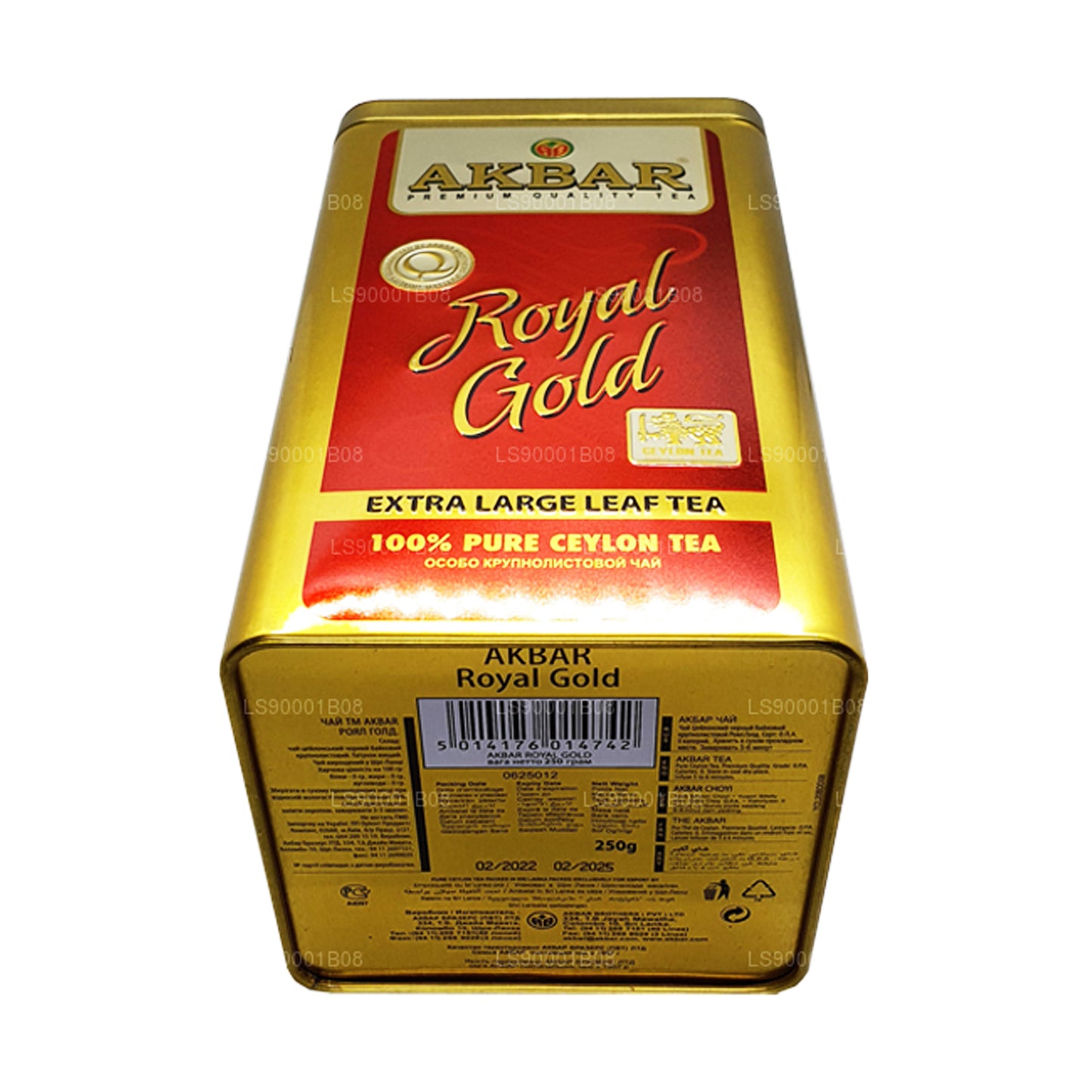 Akbar Royal Gold avec cuillère (250g)