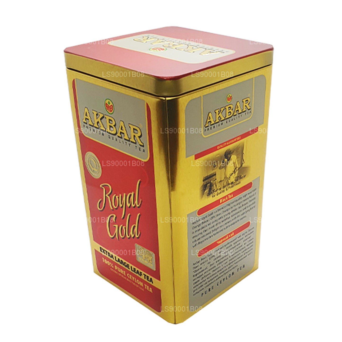 Akbar Royal Gold avec cuillère (250g)