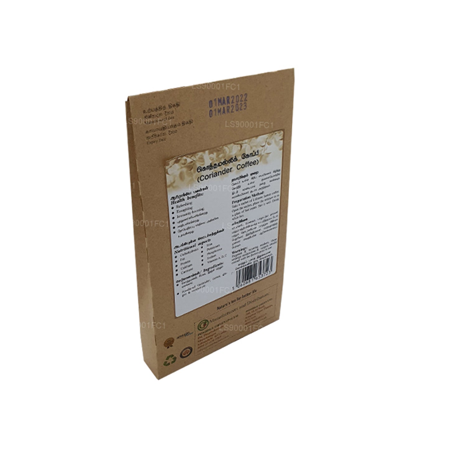 Café aux graines de coriandre Lifetone (40 g) - 20 sachets