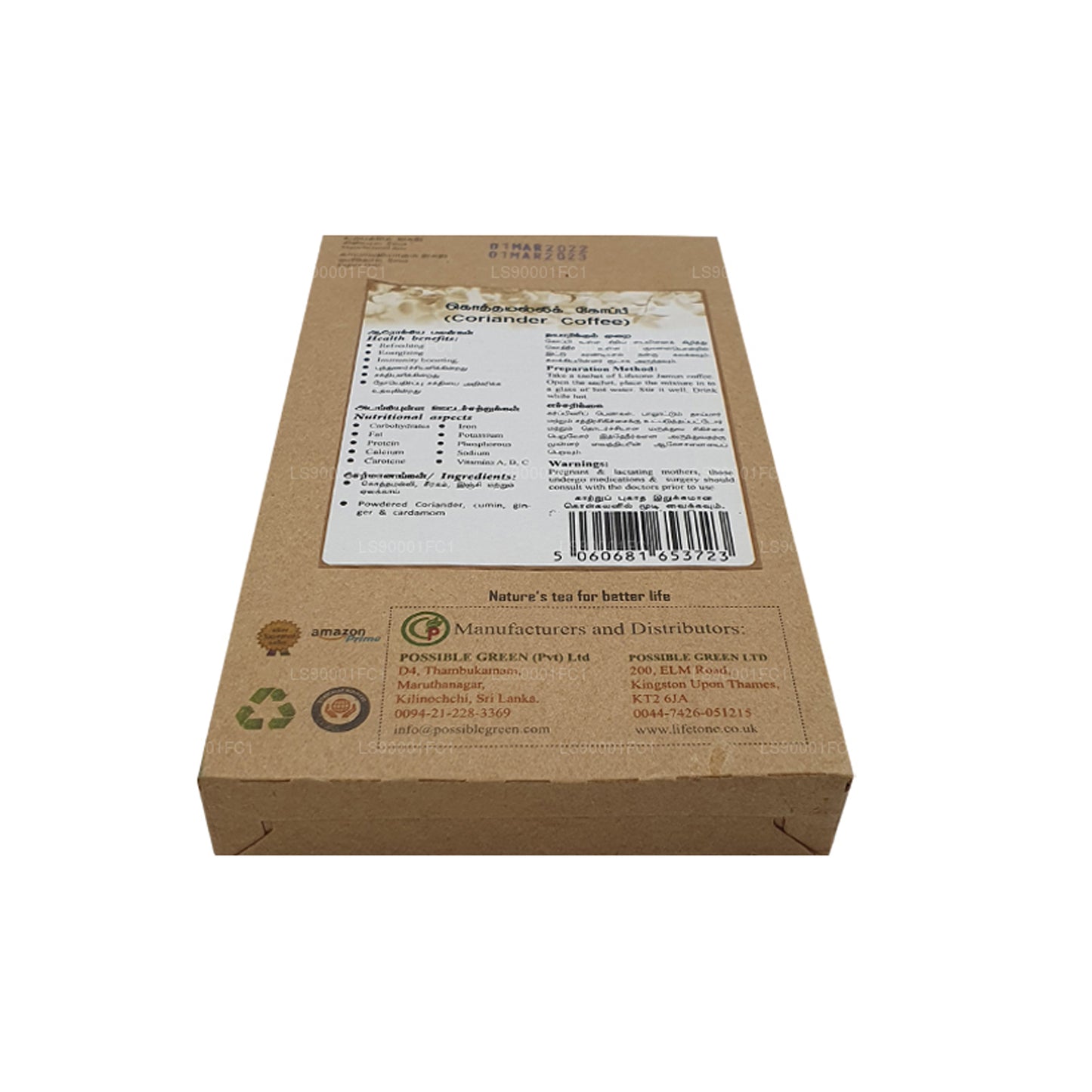 Café aux graines de coriandre Lifetone (40 g) - 20 sachets