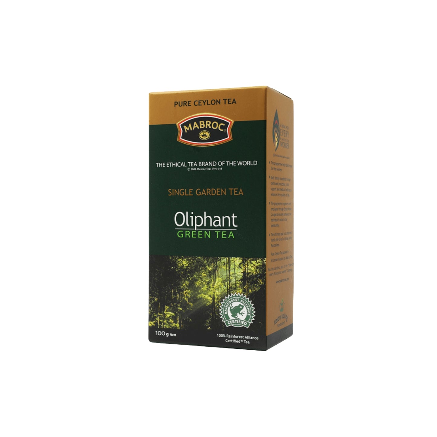 Thé en vrac Mabroc Oliphant (100g)