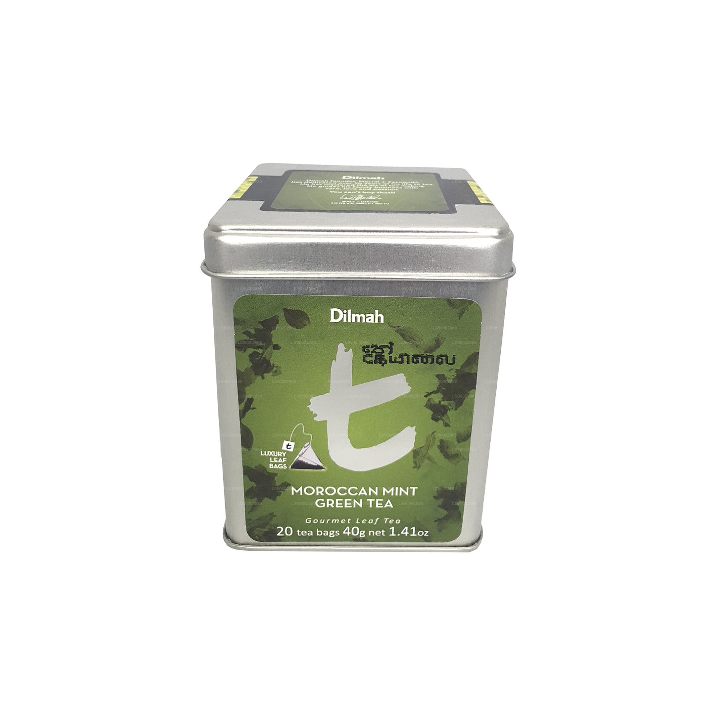 Thé vert à la menthe marocain Dilmah T-series (40g)