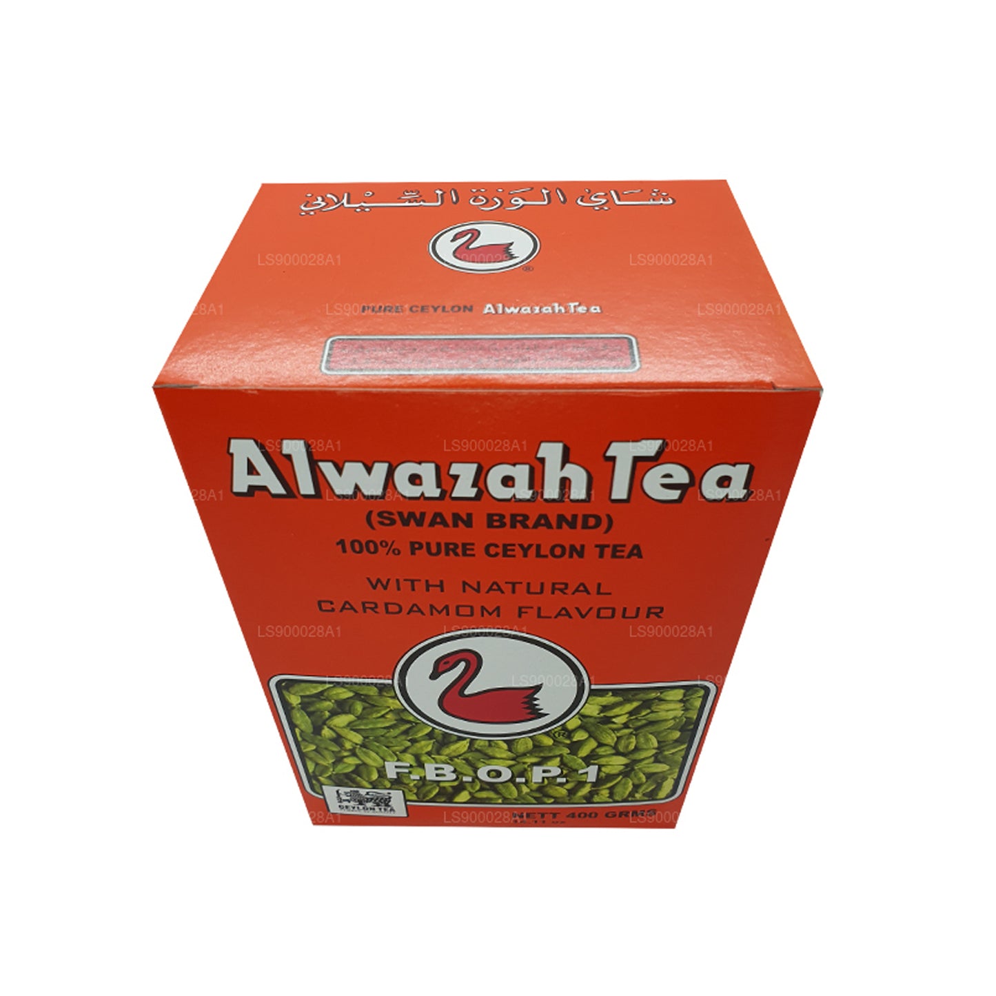 Thé Alwazah à la saveur naturelle de cardamome (F.B.O.P1) (400g)