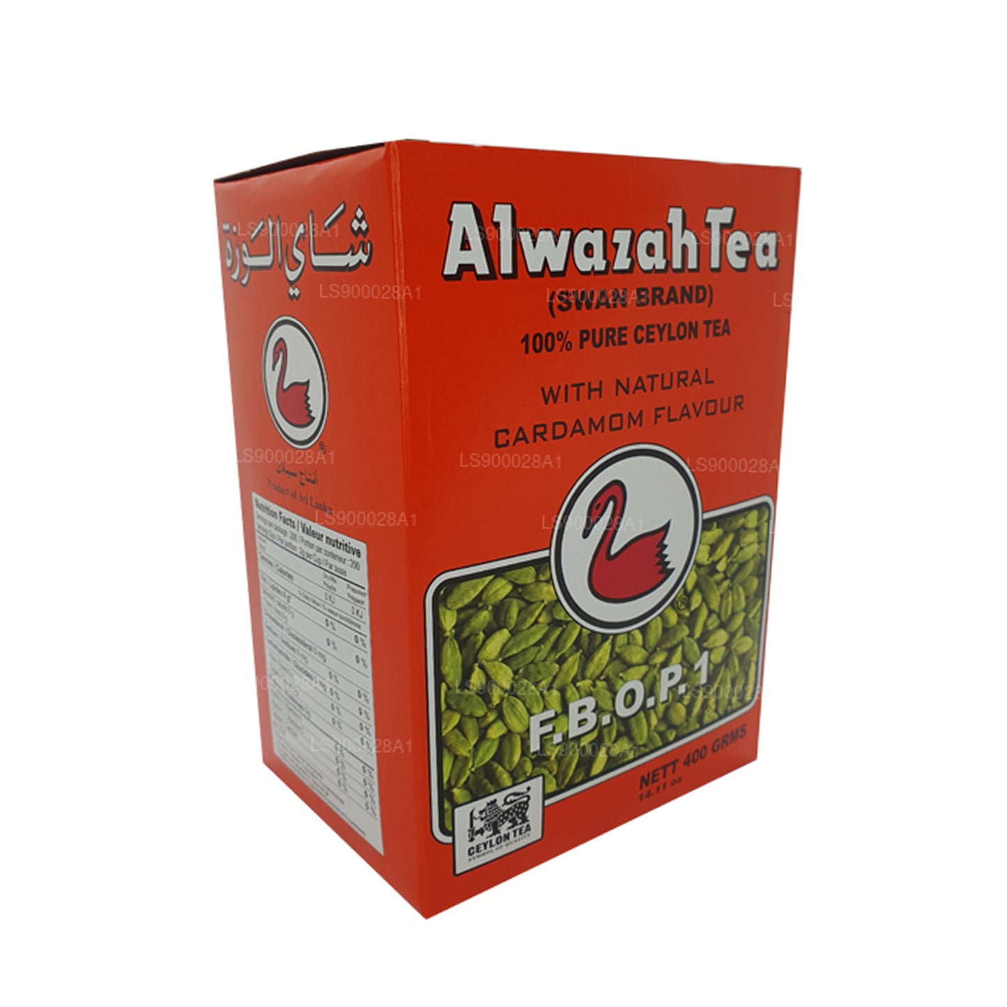 Thé Alwazah à la saveur naturelle de cardamome (F.B.O.P1) (400g)