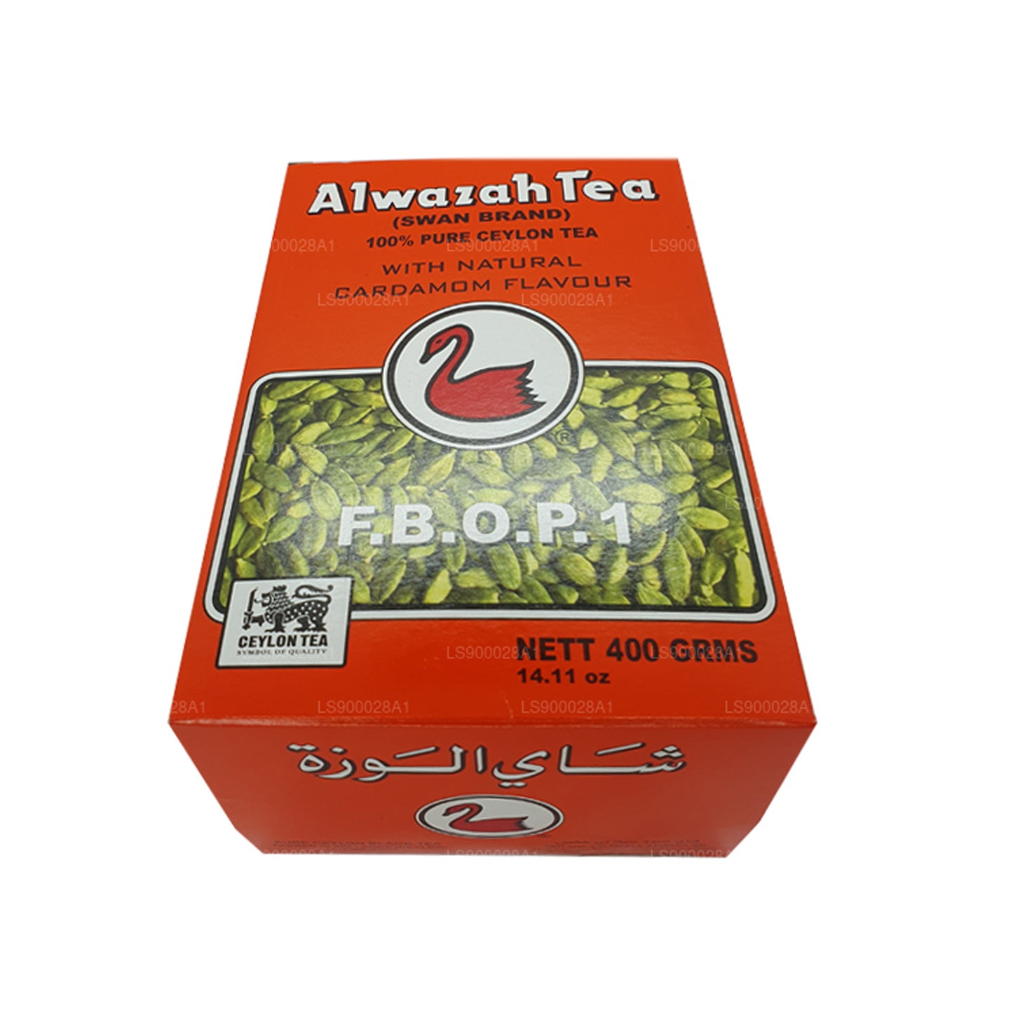Thé Alwazah à la saveur naturelle de cardamome (F.B.O.P1) (400g)