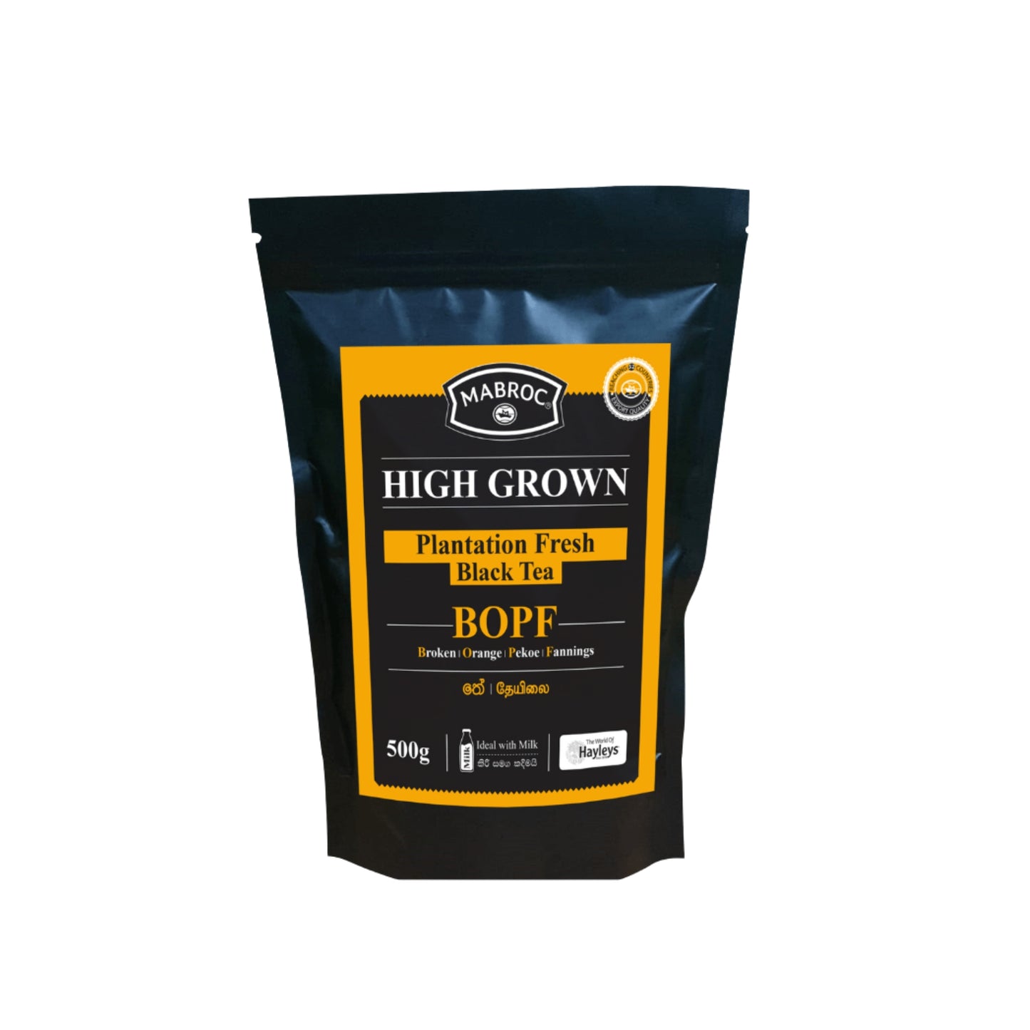 Thé noir premium Mabroc BOPF (500g)