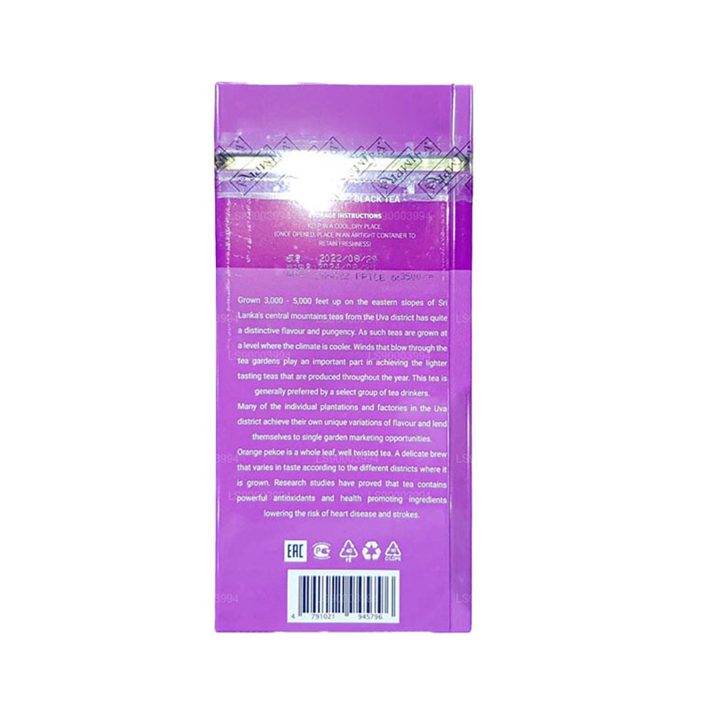 Boîte à viande Impra Uva Big Leaf (200 g)