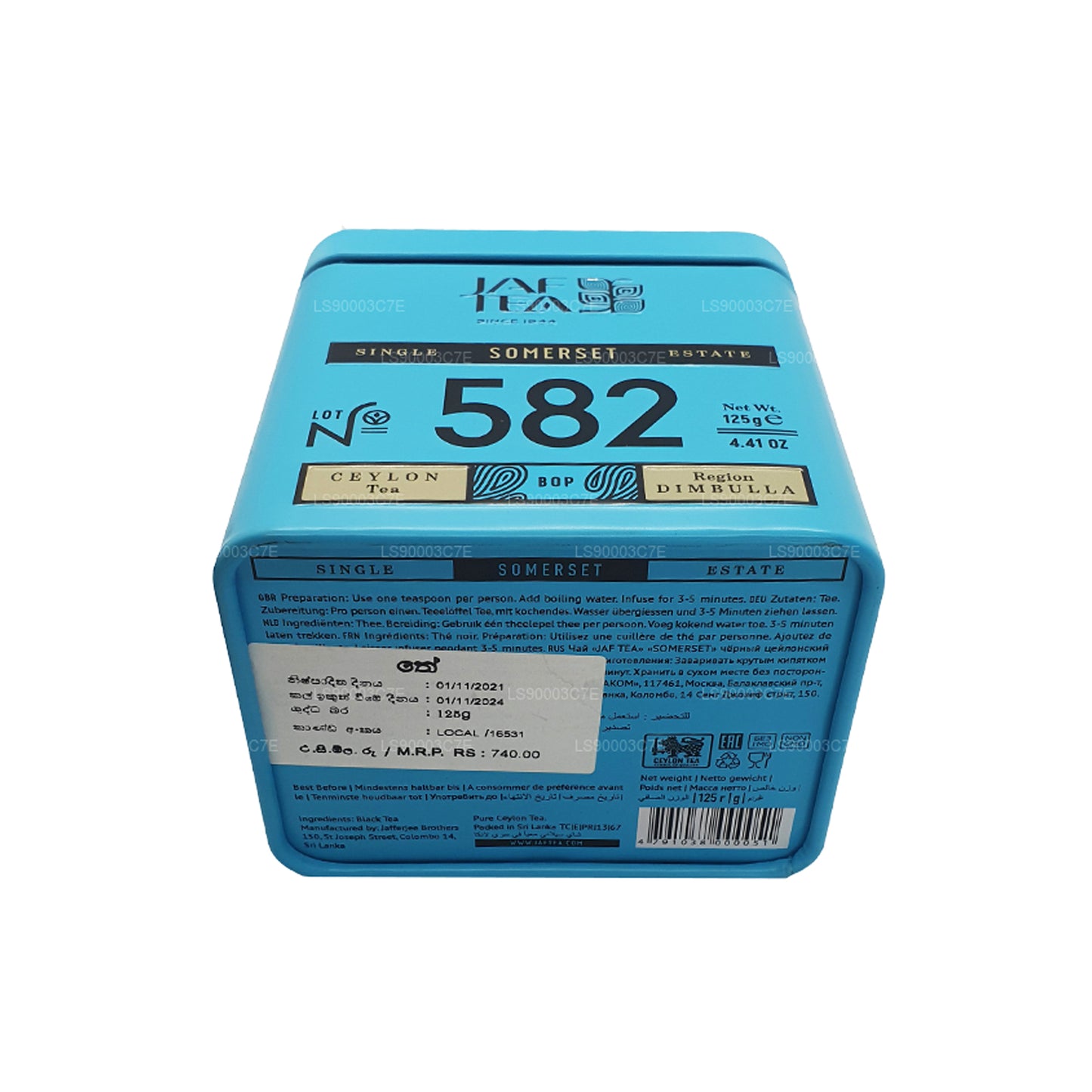 Boîte à thé Jaf Single Estate Collection Somerset (125 g)